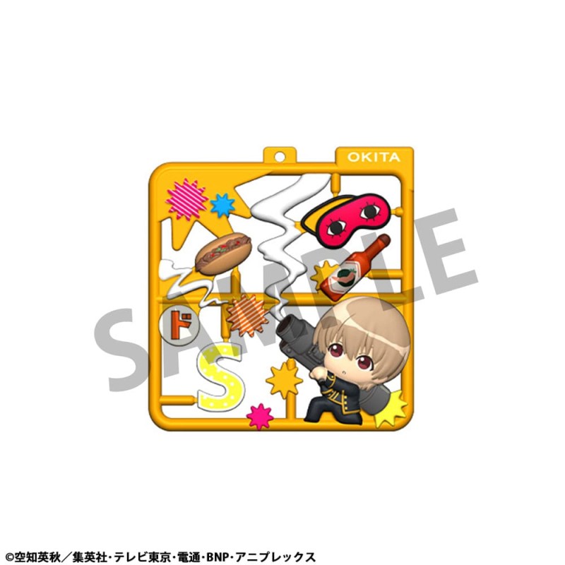 Gintama assortiment charms Plat Collection (4) | 4535123844980