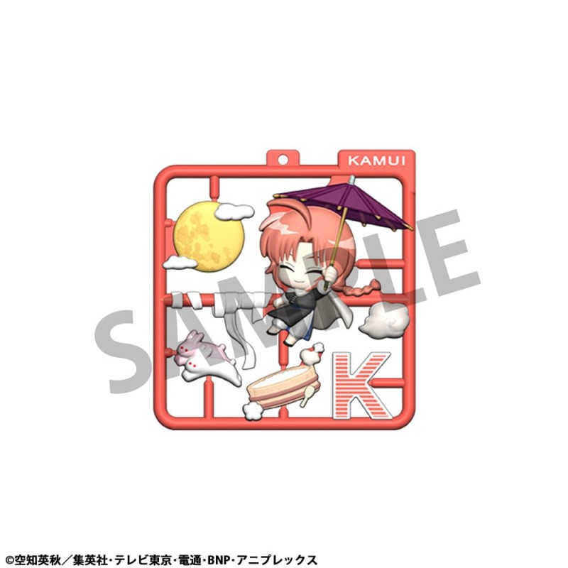 Gintama assortiment charms Plat Collection (4) | 4535123844980