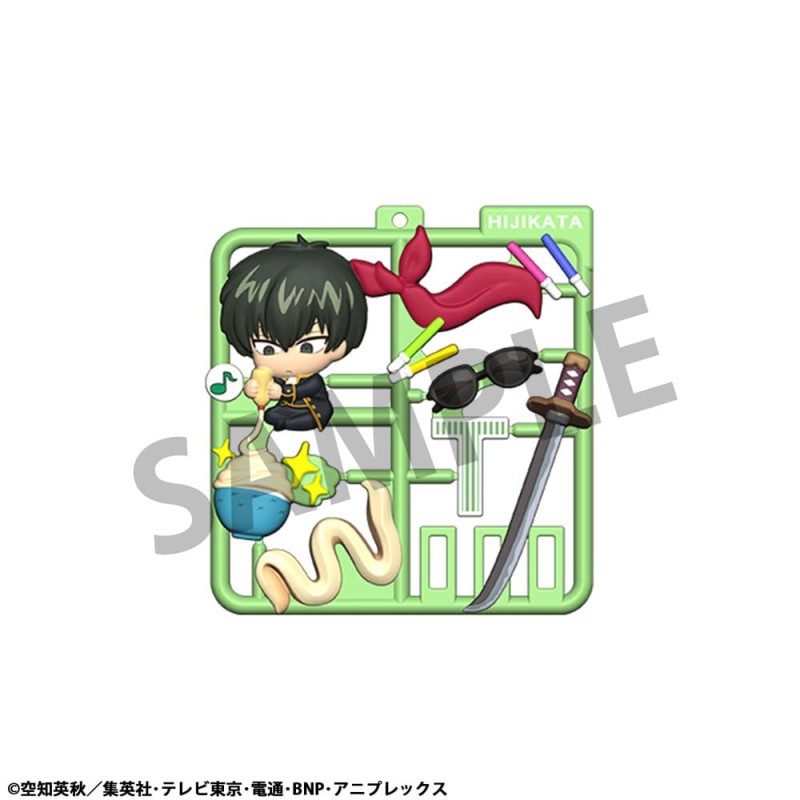 Gintama assortiment charms Plat Collection (4) | 4535123844980