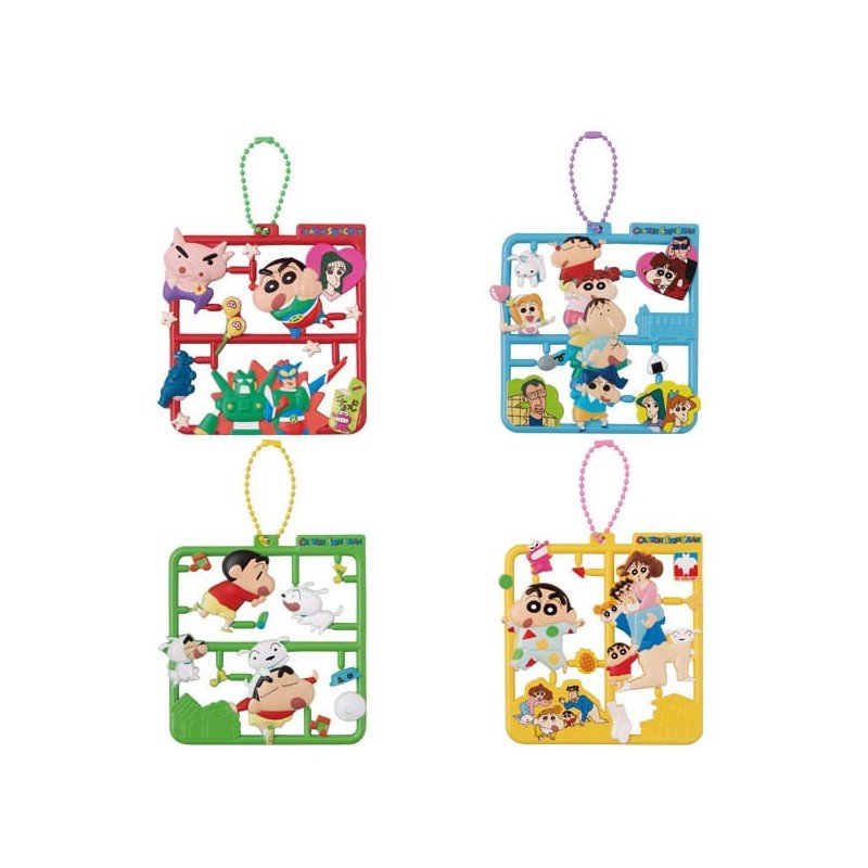 Crayon Shin-chan assortiment charms Plat Collection Vol. 2 (4) | 4535123845963
