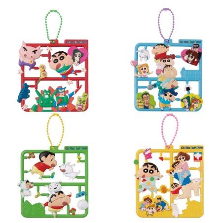 Crayon Shin-chan assortiment charms Plat Collection Vol. 2 (4) | 4535123845963