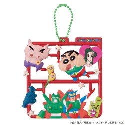 Crayon Shin-chan assortiment charms Plat Collection Vol. 2 (4) | 4535123845963