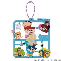 Crayon Shin-chan assortiment charms Plat Collection Vol. 2 (4) | 4535123845963