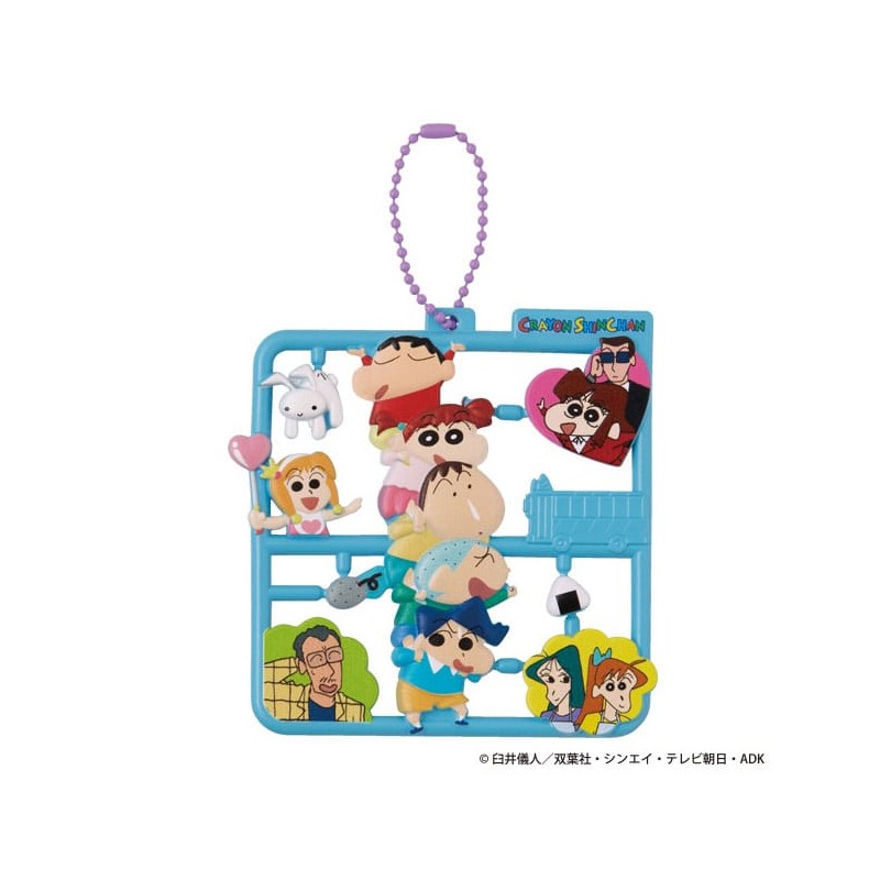 Crayon Shin-chan Plat Collection Keychain Assortment Vol. 2 (4) | 4535123845963