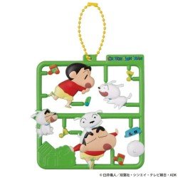 Crayon Shin-chan assortiment charms Plat Collection Vol. 2 (4) | 4535123845963