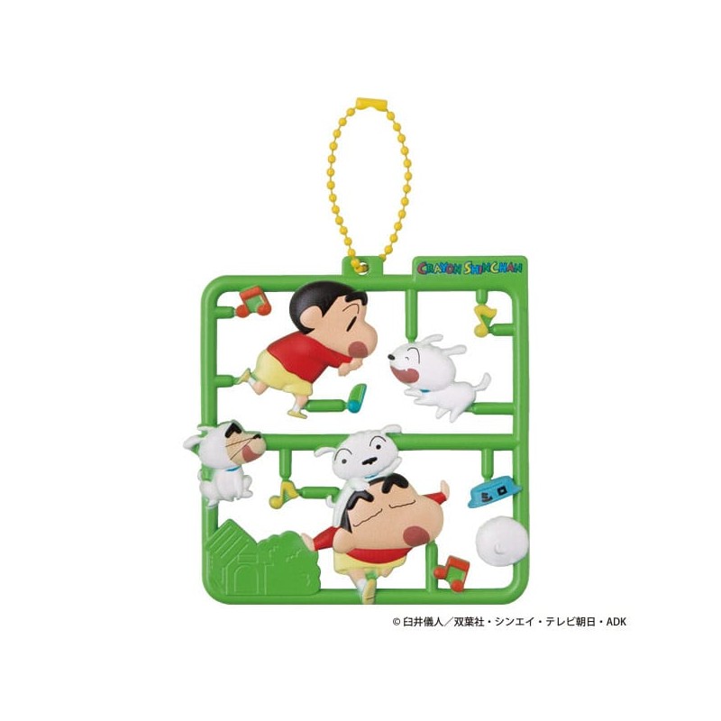 Crayon Shin-chan assortiment charms Plat Collection Vol. 2 (4) | 4535123845963