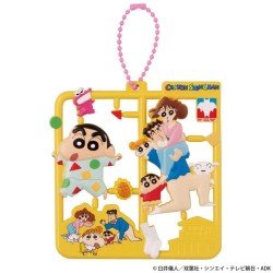 Crayon Shin-chan assortiment charms Plat Collection Vol. 2 (4) | 4535123845963