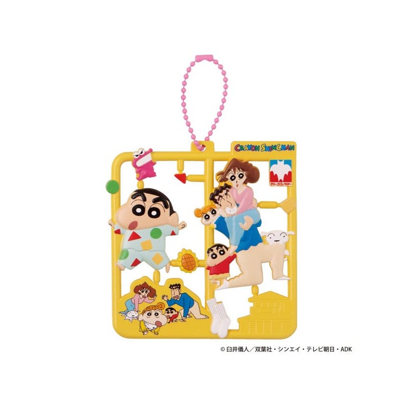 Crayon Shin-chan Plat Collection Keychain Assortment Vol. 2 (4) | 4535123845963