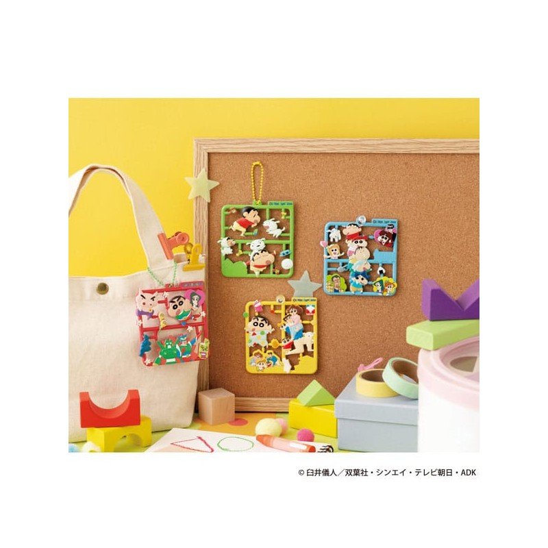 Crayon Shin-chan assortiment charms Plat Collection Vol. 2 (4) | 4535123845963