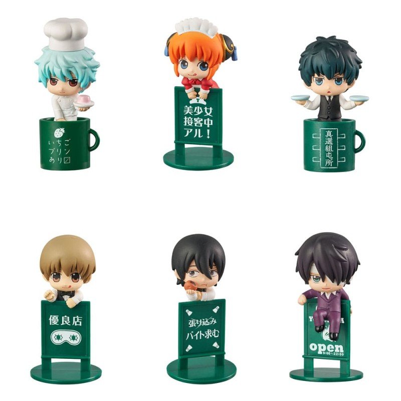 Gintama Ochatomo Series Trading Figure 5 cm Yorozuya Cafe Assortment (8) | 4535123846144