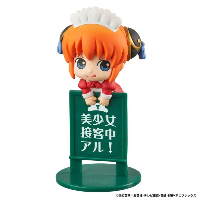 Gintama Ochatomo Series Trading Figure 5 cm Yorozuya Cafe Assortment (8) | 4535123846144