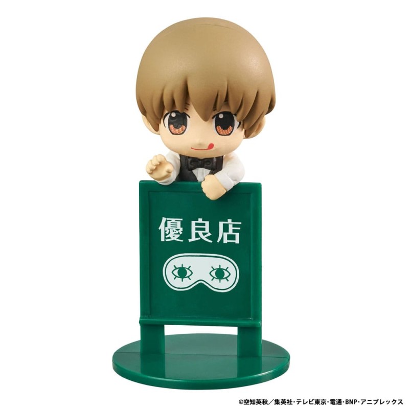 Gintama Ochatomo Series Trading Figure 5 cm Yorozuya Cafe Assortment (8) | 4535123846144