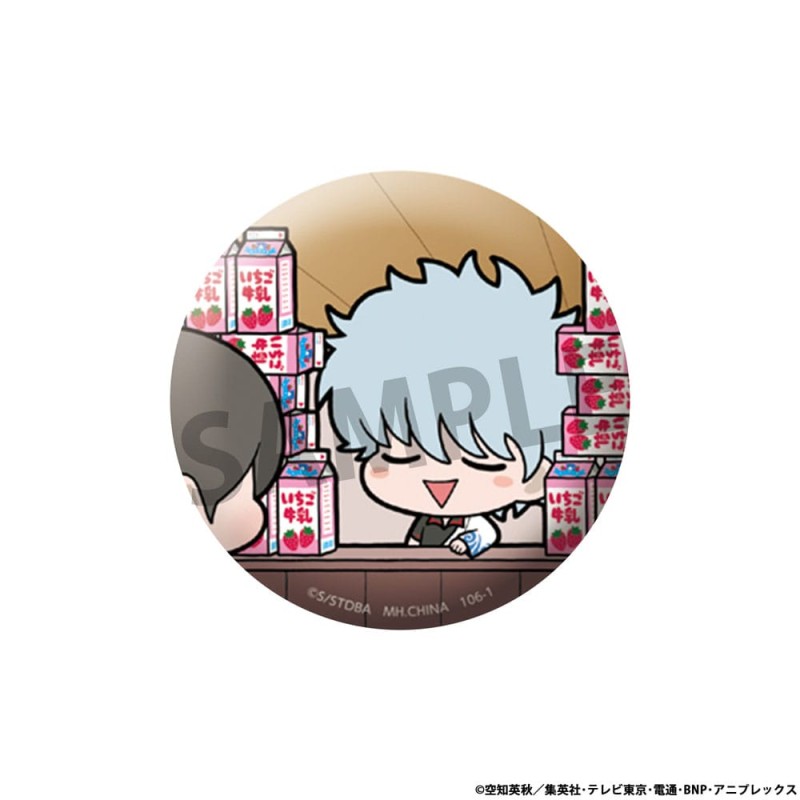 Gintama Enamel Pins Famous Scene Ver. 5 cm Assortment (16) | 4535123846250