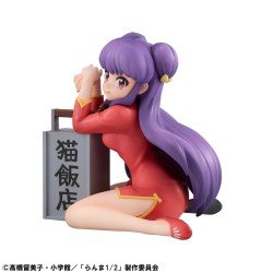 Ranma 1/2 G.E.M. Series statuette PVC Shampoo Palm Size 9 cm 