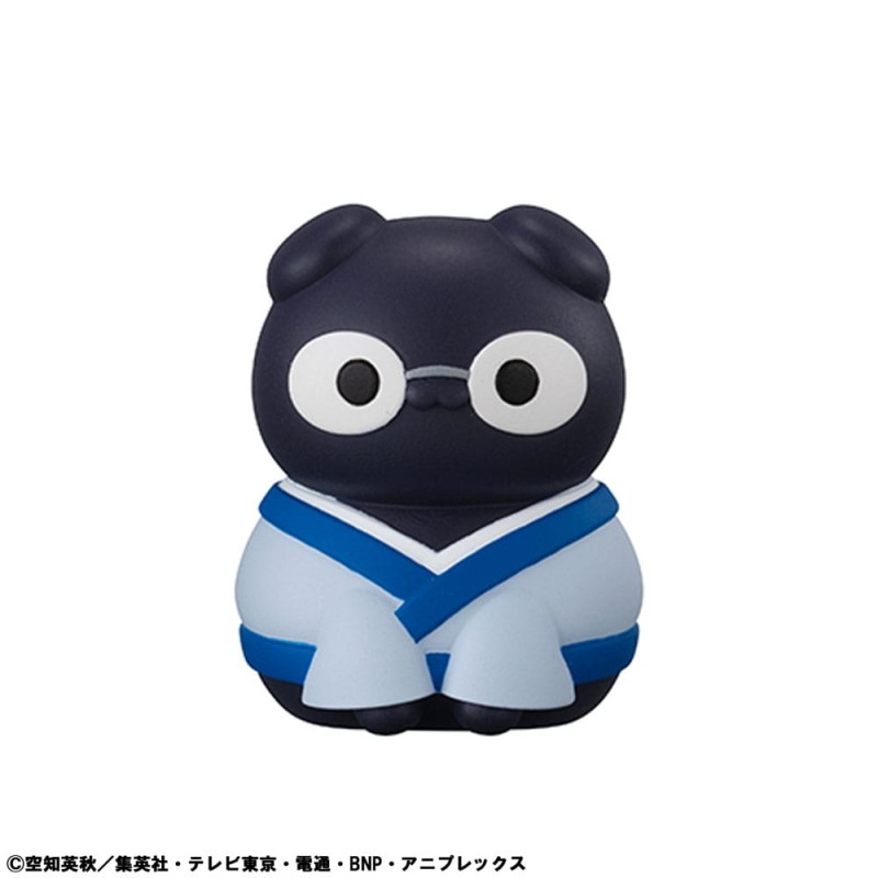 Gintama Mega Cat Project Nyantama Go Meow-Meow Edition! Trading Figures 3 cm Assortment (8) | 4535123846717