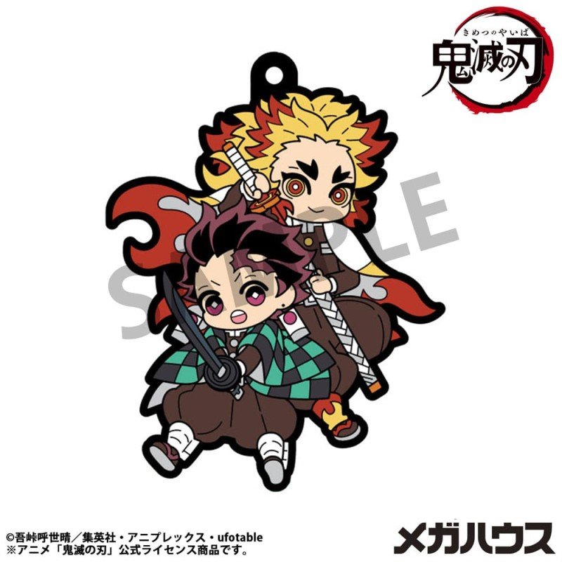 Demon Slayer: Kimetsu no Yaiba assortiment charms caoutchouc 6 cm Buddy Collection Vol. 4 (6) | 4535123846861