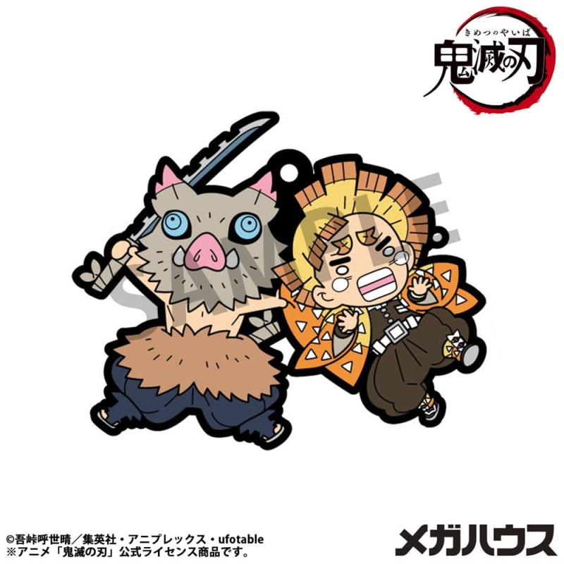 Demon Slayer: Kimetsu no Yaiba assortiment charms caoutchouc 6 cm Buddy Collection Vol. 4 (6) | 4535123846861