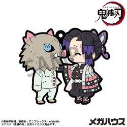 Demon Slayer: Kimetsu no Yaiba assortiment charms caoutchouc 6 cm Buddy Collection Vol. 4 (6) | 4535123846861