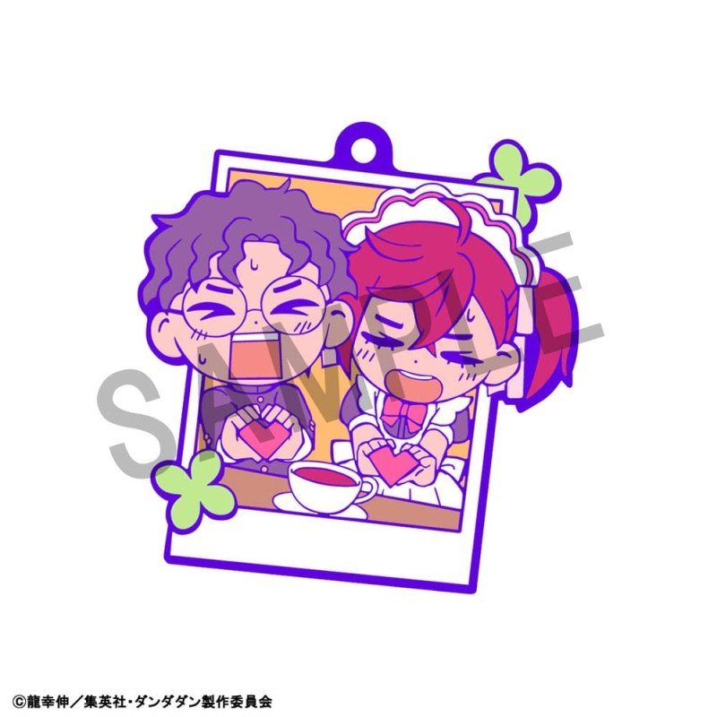 Dandadan Rubber Mascot Buddycolle Rubber Charms Vol. 2 7 cm Blind Box Assortment (6) | 4535123846878