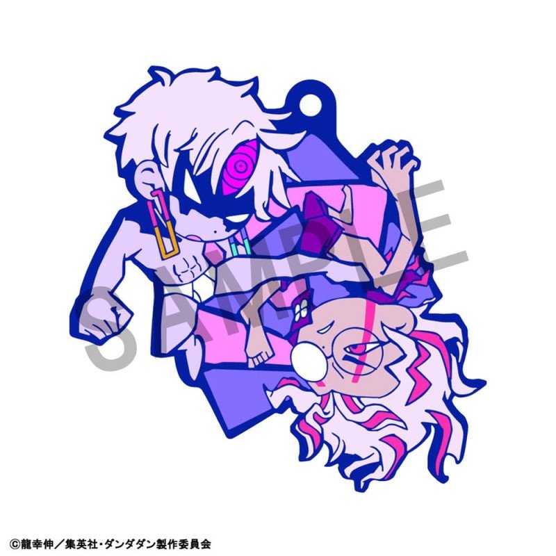 Dandadan Rubber Mascot Buddycolle Rubber Charms Vol. 2 7 cm Blind Box Assortment (6) | 4535123846878
