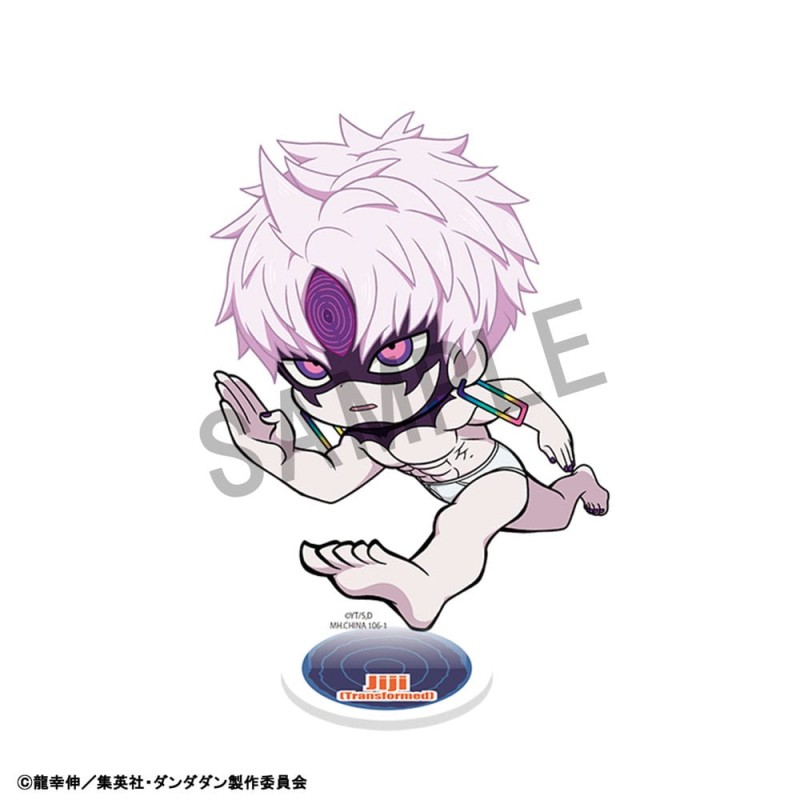 Dandadan TokoToko Acrylic Figure Vol. 2 Blind Box Display 9 cm (8) | 4535123846885