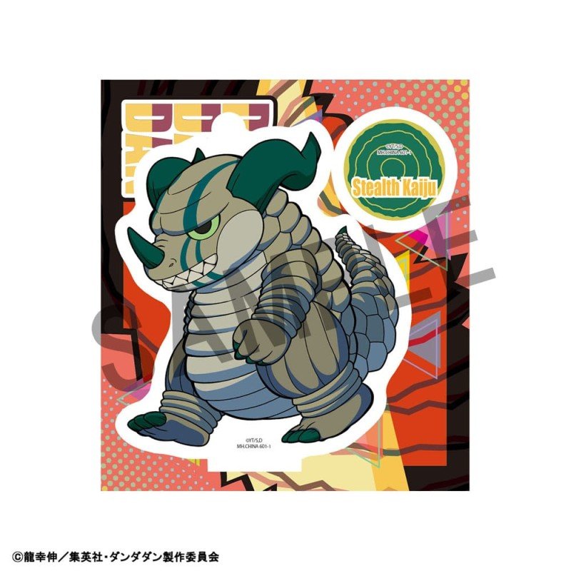 Dandadan TokoToko Acrylic Figure Vol. 2 Blind Box Display 9 cm (8) | 4535123846885