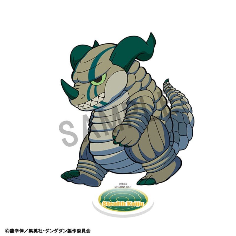 Dandadan TokoToko Acrylic Figure Vol. 2 Blind Box Display 9 cm (8) | 4535123846885