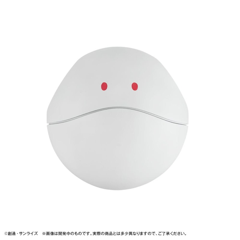 Mobile Suit Gundam GQuuuuuuX tirelire Haro 12 cm