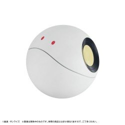 Mobile Suit Gundam GQuuuuuuX tirelire Haro 12 cm