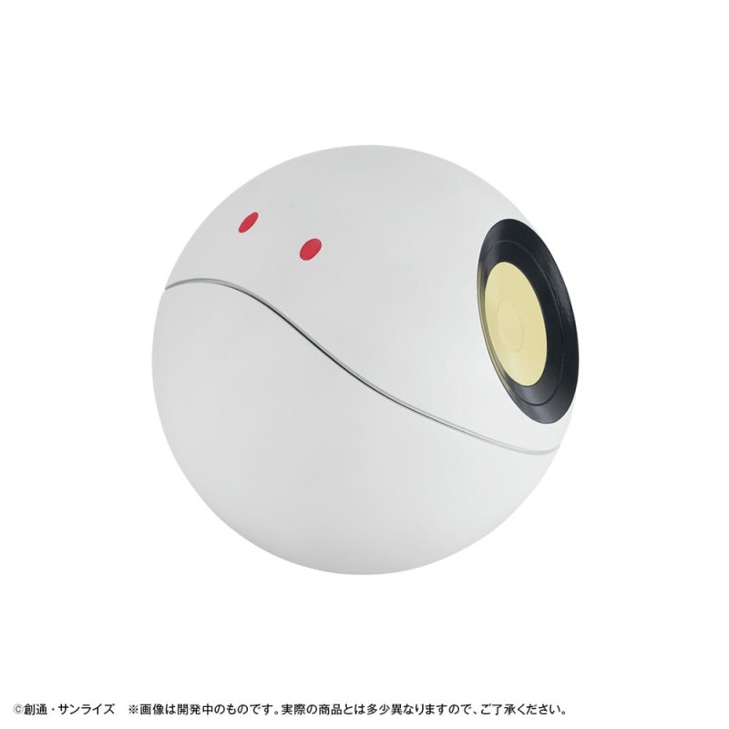 Mobile Suit Gundam GQuuuuuuX tirelire Haro 12 cm
