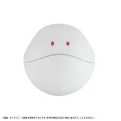 Mobile Suit Gundam GQuuuuuuX tirelire Haro 12 cm (with gift)