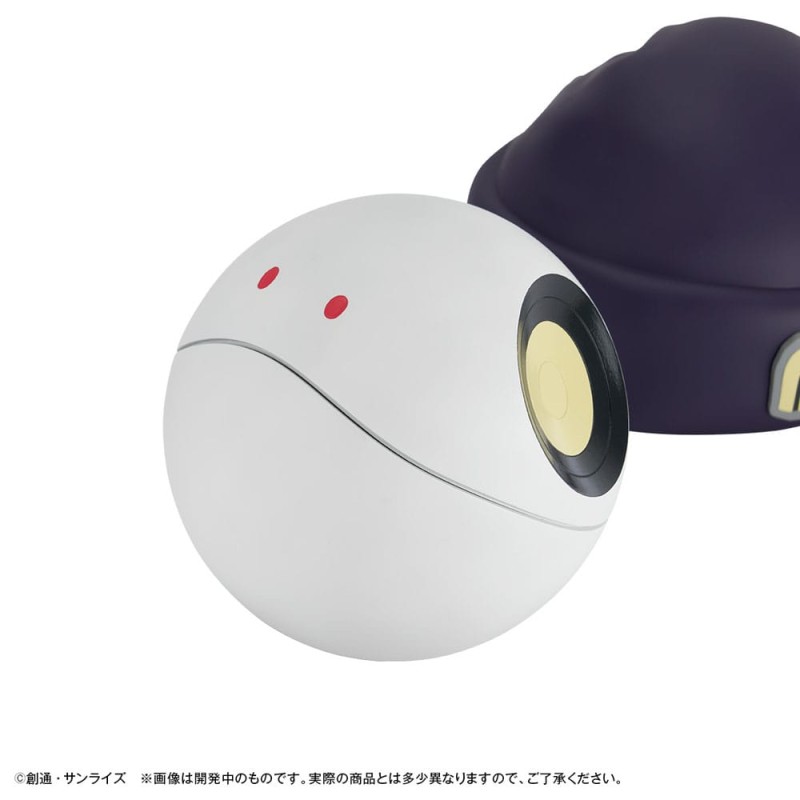 Mobile Suit Gundam GQuuuuuuX tirelire Haro 12 cm (with gift)