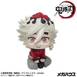 Demon Slayer Kimetsu no Yaiba statuette PVC Look Up Douma 11 cm