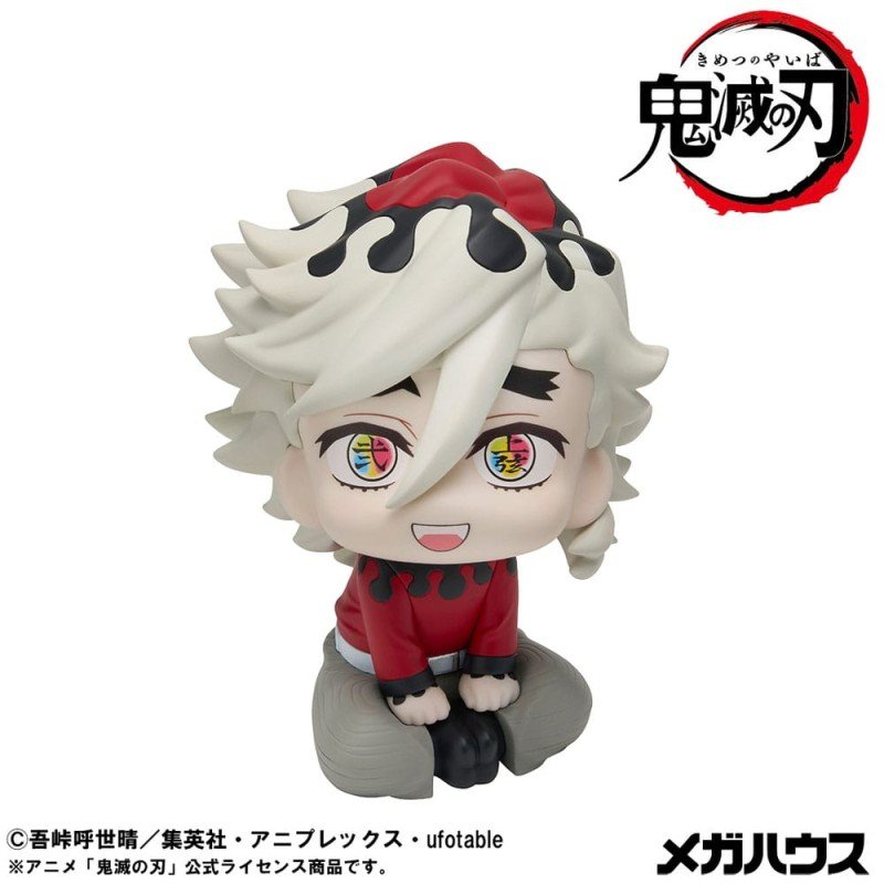 Demon Slayer Kimetsu no Yaiba statuette PVC Look Up Douma 11 cm