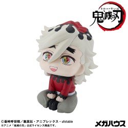 Demon Slayer Kimetsu no Yaiba statuette PVC Look Up Douma 11 cm