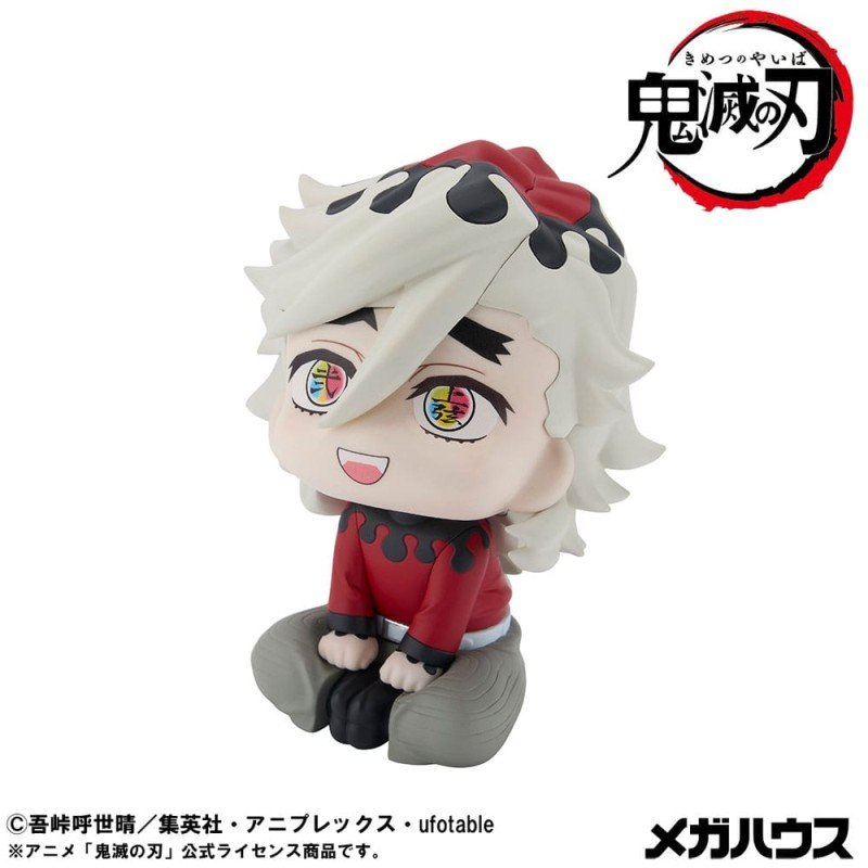 Demon Slayer Kimetsu no Yaiba statuette PVC Look Up Douma 11 cm