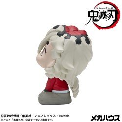 Demon Slayer Kimetsu no Yaiba statuette PVC Look Up Douma 11 cm