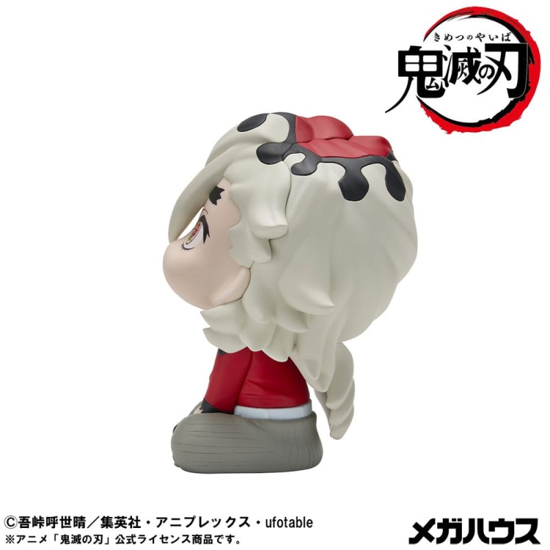 Demon Slayer Kimetsu no Yaiba statuette PVC Look Up Douma 11 cm