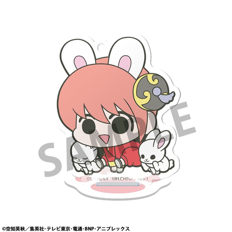 Gintama Acrylic Figure Prince Hata & Animal Paradise 6 cm Display (6) | 4535123846984