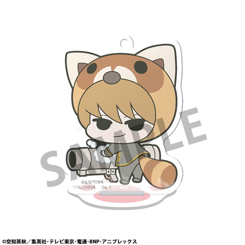 Gintama Acrylic Figure Prince Hata & Animal Paradise 6 cm Display (6) | 4535123846984
