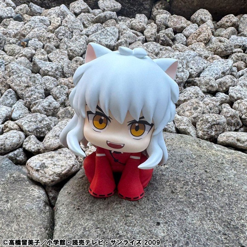 Inuyasha Look Up PVC Statue Inuyasha 11 cm          