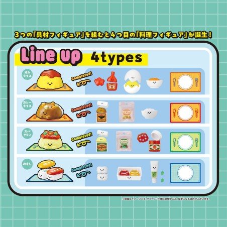 Recipeeez Mini Figure Menu 01 3 cm Assortment (4) | 4535123847158