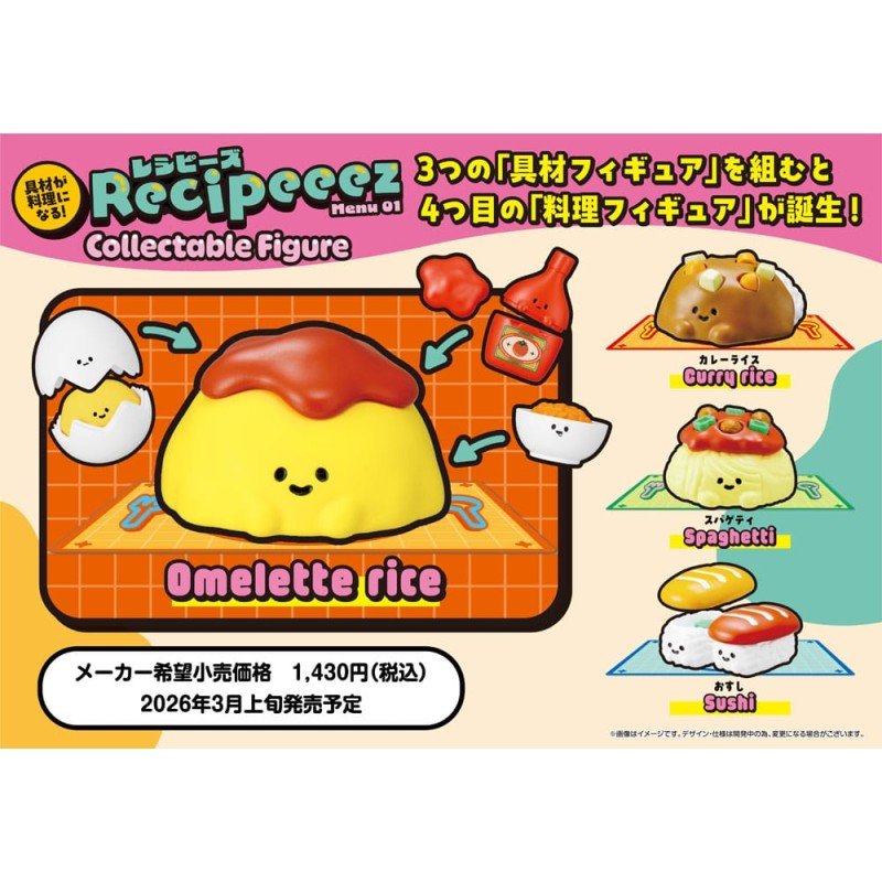 Recipeeez Mini Figure Menu 01 3 cm Assortment (4) | 4535123847158