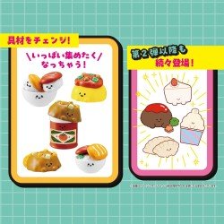 Recipeeez Mini Figure Menu 01 3 cm Assortment (4) | 4535123847158