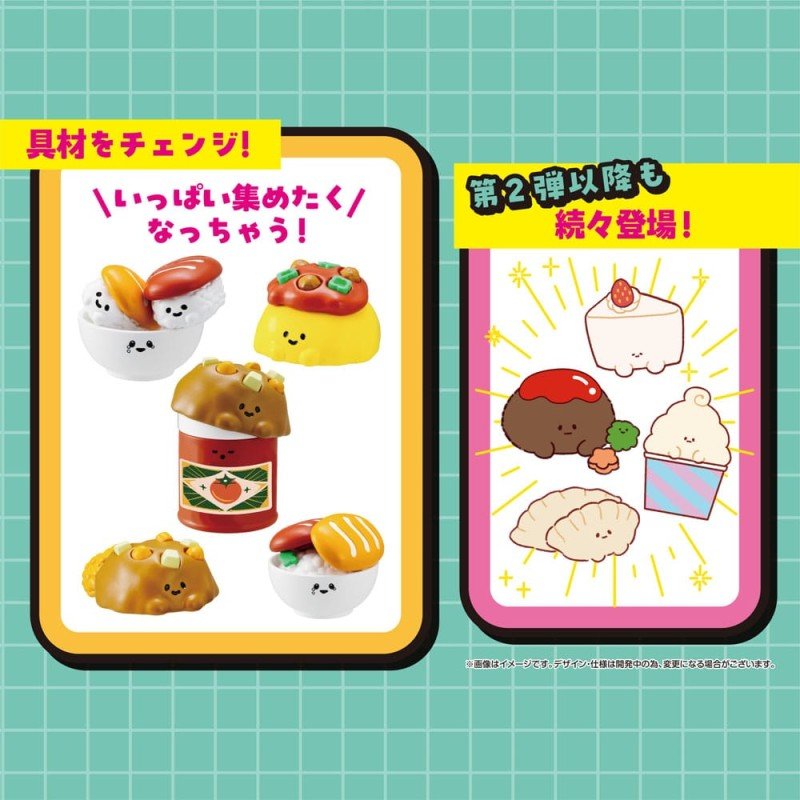 Recipeeez Mini Figure Menu 01 3 cm Assortment (4) | 4535123847158