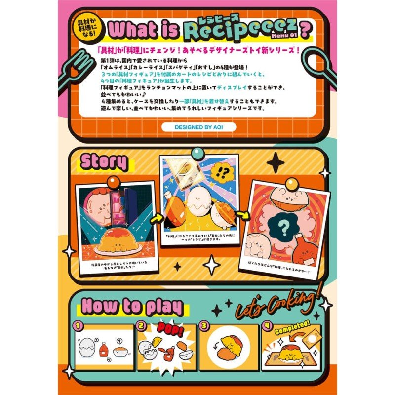 Recipeeez Mini Figure Menu 01 3 cm Assortment (4) | 4535123847158
