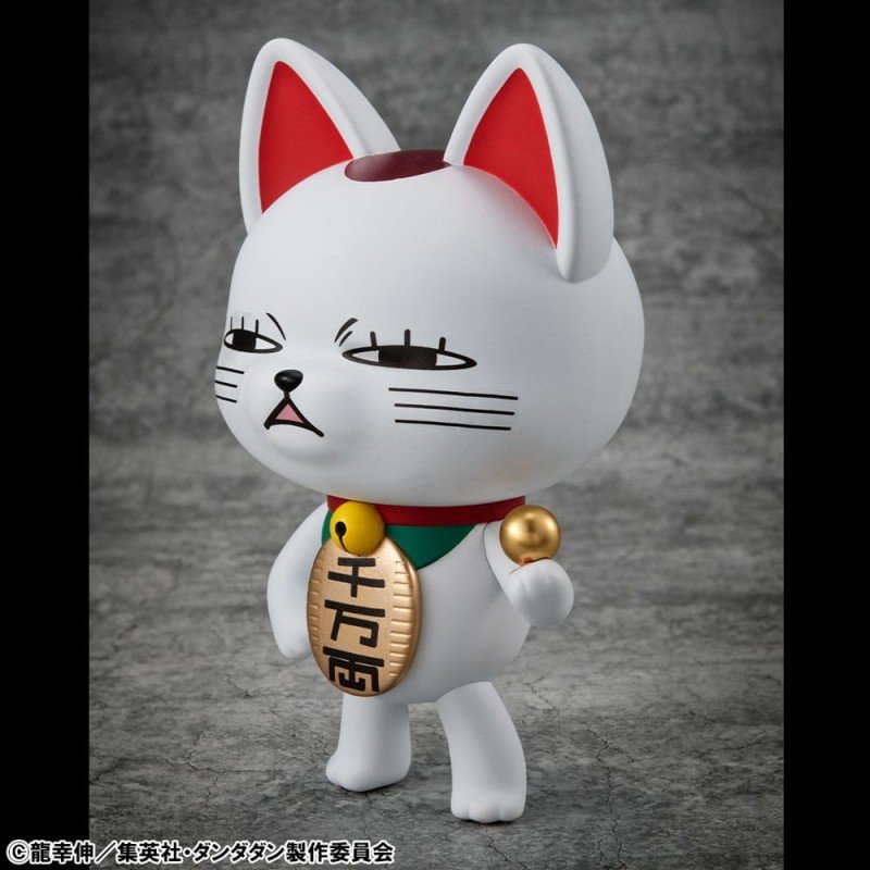 Dandadan figurine Occultic Sofubi Collection Turbo Granny Fortune Cat Ver. 2 15 cm     