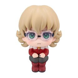 Tiger & Bunny statuette PVC Look Up Barnaby Brooks Jr. 11 cm 