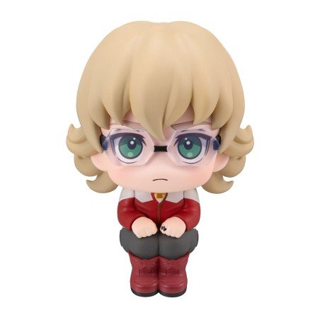 Tiger & Bunny statuette PVC Look Up Barnaby Brooks Jr. 11 cm | 4535123847332