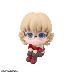 Tiger & Bunny statuette PVC Look Up Barnaby Brooks Jr. 11 cm | 4535123847332